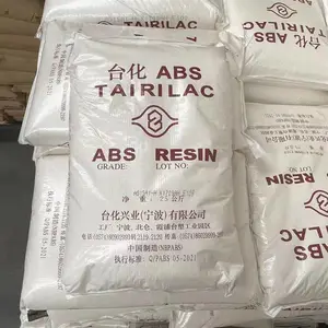 ABS 台 湾台 化 AE8200 高刚性 高抗冲 安全帽 管材 鞋跟 挤出成型 应用