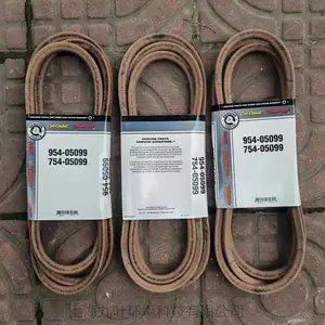MTD��ƺ�����954-05099����Ƥ��LX42�ݳ�ʽ��ݻ�����