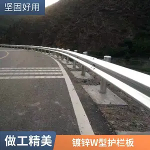 ��·���λ��������ȶ�п����·��ײ˫��������·���ֻ�����