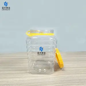 蓝天品牌8公斤食品级透明PET广口塑料桶 辣椒酱包装瓶