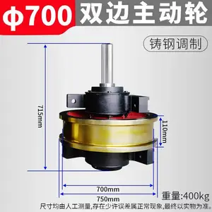 ���ػ�����Ƭֱ��700*150˫����˫����ʽ����