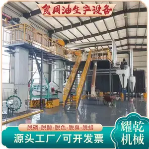 ���ͻ����������� ȫ�׺�������ե�;������� ����QC��׼�ϸ����豸