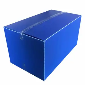 中空板耗材箱:工业包装的高效解决方案