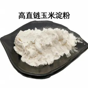 食品级玉米淀粉高直链 天然抗性淀粉 高纯度增稠剂 新型原料 保质量