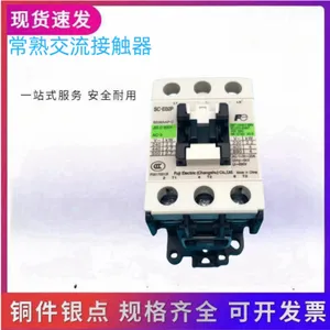 ���츻ʿ�����Ӵ����ͺ�SC-E2P ��ѹ220-240V 50/60HZ�����
