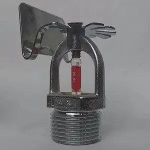 �������� K-ZSTZ80-68�� Q3����ֱ���Ͳ�������ˮ��ͷ ������