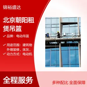 �����������綯�������� �Ͼ�С�����췭�� 1-6������ƴװ