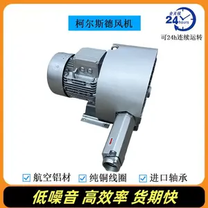 2HB840-7GH37-11KW��ɳ�豸ר�ø�ѹ���