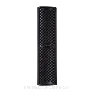 JRLON音响 ST-405S 线性阵列音柱,200W全频会议声柱
