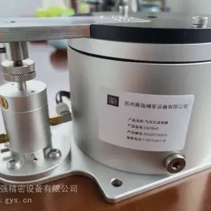 AOI视觉检测设备 高精密测量设备 鼎强精密气浮主动式减振DSPB