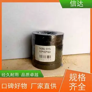 SCB6-19S������� ʯī���Ͼ��������� �����ڽ����ܳ���������