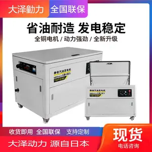 15kw���ͷ��������ֵ��380V50HZ����ʩ��