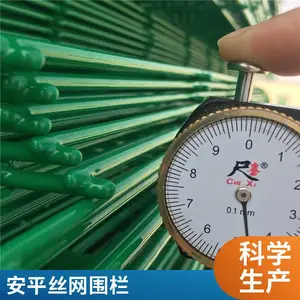 移动式隔离栅 施工围挡护栏网 折叠设计 便于存放