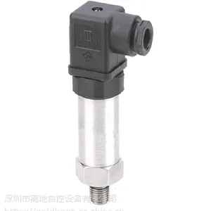 GOLDKOON压力变送器