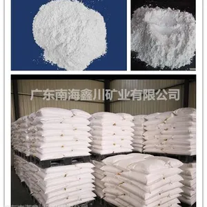 供应广东易分散系列硅微粉，粘度低，流动性好，高纯高白石英粉厂家