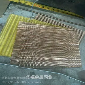 �����в�������ͭ�� ����Ԫ�������� 80Ŀͭ��