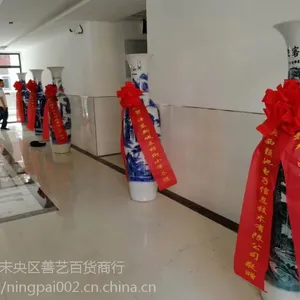 У�쾰̩����ƿ ���������������ʵľ80ŷʽ���忪ҵ���Ͱڼ�