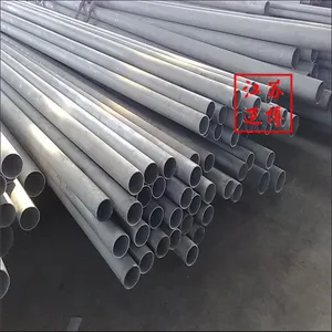 供应耐高温SUS201不锈钢管,不锈钢圆管,无缝管,焊管,大小口径齐全