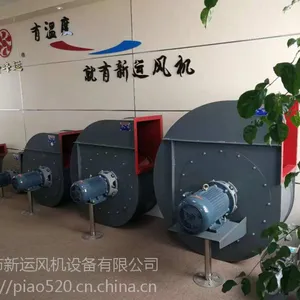 ���� ���᷿��� 1.1KW ֱ���͸��·��