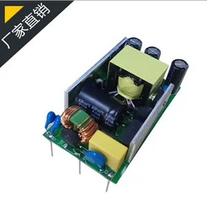 AC/DC���ص�Դ1HT1208A-100W �麣���ض��Ƶ�Դ ��ҵ��ʪ����Դ