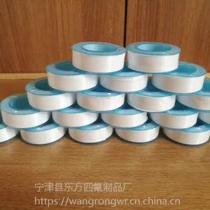 山东省宁津东方四氟生料带厂-水暖生料带 燃气管道专用油性生料带