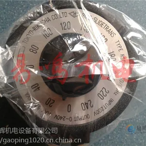 RSC-5�ձ����������� ��ѹ�� RSC-5