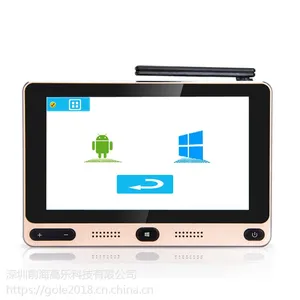 ǰ������5��win10��׿˫ϵͳ��ҵ�ֳ�ƽ�� ҽ�ƹ�������pc