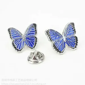 ������¶��ƣ��㶫��˾���������������ڶ��ƹ�˾���볧