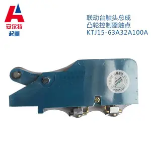 KTJ15͹�ֿ��������� ��ͷ��ߺ��� ����̨��ͷ�ܳ�