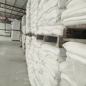 广东省东莞市煅烧高岭土.深圳市煅烧高岭土.惠州煅烧白陶土2500目