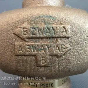 V5011P1020