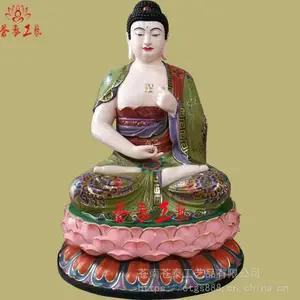 ��Ӧ������ľ��������� ������������ľ����񱨼�