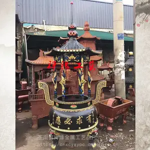 ��Ӧ����Բ����������¯������¶��������¯����