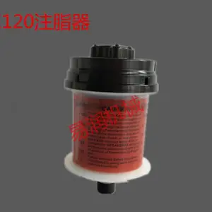 国产品质***-自动注脂器PulsarlubeE120,智能加脂器