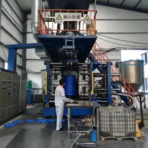 章丘200升化工桶出口危包证