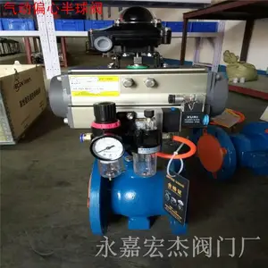 ֱ�� DYQ640X/F/H/Y-16P ������װʽƫ�İ��� 304����ַ�����