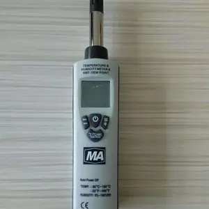 YWSD手持式矿用温湿度检测仪 至大值至小值测量及数据保持功能