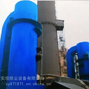 锅炉湿式除尘器石灰石石灰法湿法烟气脱硫工艺流程