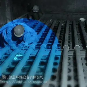 燃煤锅炉布袋检漏荧光粉 定位准 品牌型号VKH-11