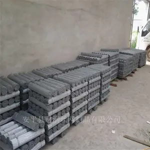 ���Ѽ�������˿ ��������˿ ���������õ���˿ ��п�ض�˿