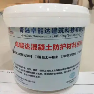 ���ֻ�����ϸ���޸���׿�ܴ��̼��Ϳ��