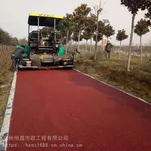 郑州上街区 冷拌彩色沥青