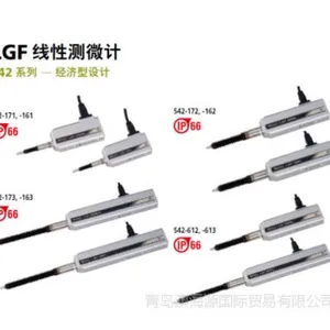 ��Ӧ�ձ��������Բ�΢��542-712-1 LGH-1010C�������ܴ���