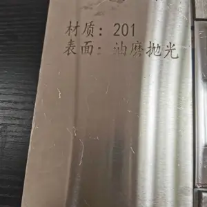 ���ϰ�Q235B ��5+1*1520*���ߣ�201�����5/6/8/10�ֻ�������ĥ�׹�ȱ���ӹ�