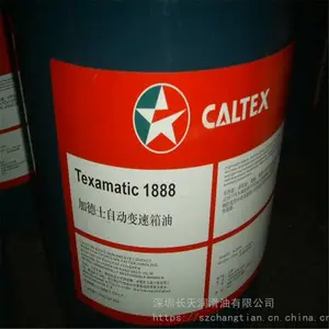 �ӵ�ʿ1888�Զ��������� Caltex Texamatic 1888������ �������� ��Ӧ