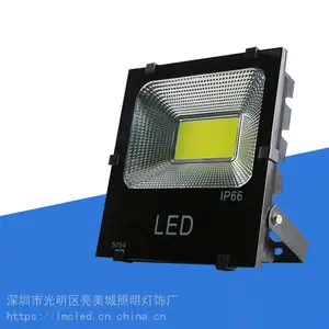 LED����Ͷ��Ʒ�ˮ���ʹ���100w50w����Ͷ���·�ƹ�԰������