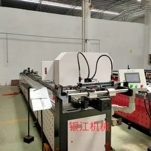 衡阳市供应数控自动不锈钢冲孔机 铝合金数控液压冲孔机
