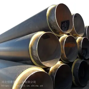 保温管预制直埋管道优质热力管道