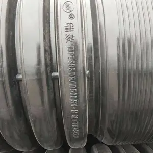 供应价格便宜的小区排水管道(HDPE双壁波纹管)实力厂家