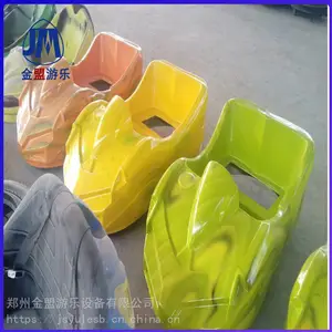 �ɳ�� ��ͯ�����豸 ����������